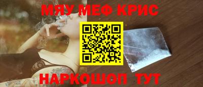 винт Кимры