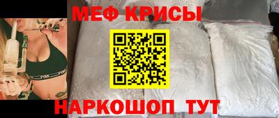 альфа пвп VHQ Кингисепп