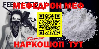 винт Кимры
