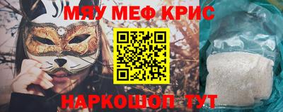 альфа пвп VHQ Кингисепп
