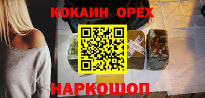 винт Кимры