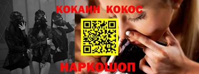 альфа пвп VHQ Кингисепп