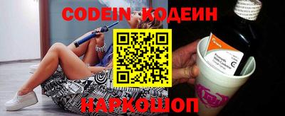 МДМА Кинель
