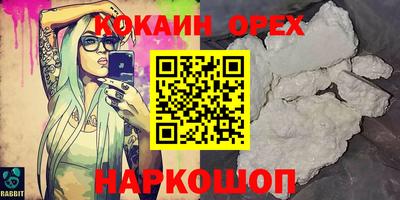 винт Кимры