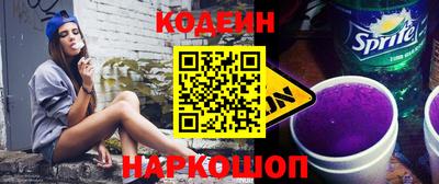 винт Кимры