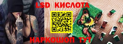 винт Кимры
