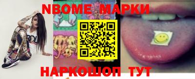 винт Кимры