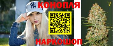 винт Кимры