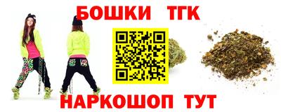 альфа пвп VHQ Кингисепп