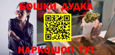 альфа пвп VHQ Кингисепп