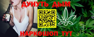 альфа пвп VHQ Кингисепп