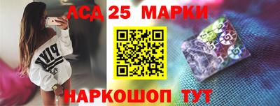 винт Кимры