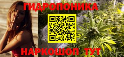 альфа пвп VHQ Кингисепп