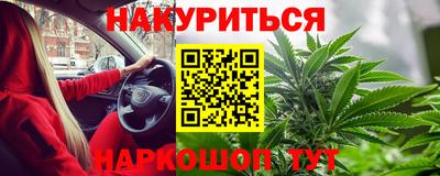 альфа пвп VHQ Кингисепп