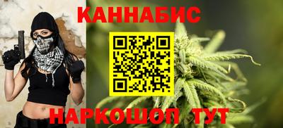 винт Кимры