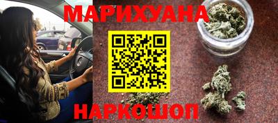 винт Кимры