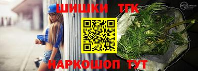 альфа пвп VHQ Кингисепп