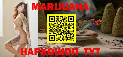 винт Кимры