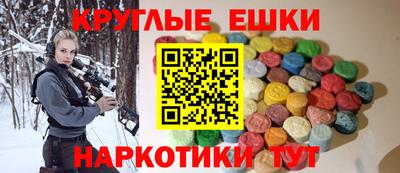 винт Кимры