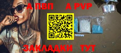МДМА Кинель