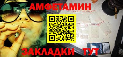 винт Кимры
