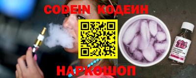 МДМА Кинель