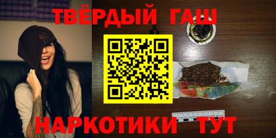 винт Кимры