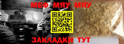 винт Кимры