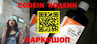 МДМА Кинель